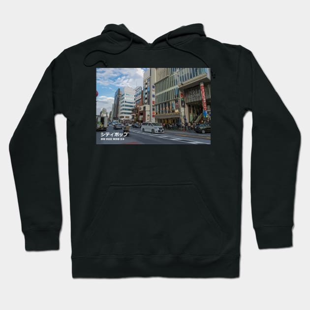 Japanese city pop art - Harajuku Shibuya ward Tokyo Metropolis Japan in Japanese language Hoodie by FOGSJ